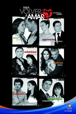 Постер к сериалу Чтобы вновь любить (2010 - 2011)
