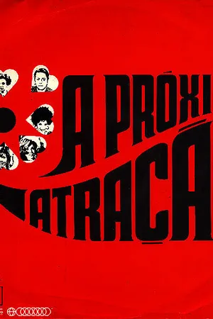 Постер к сериалу Близкая привлекательность (1970)