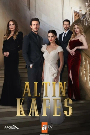 Постер к сериалу Золотая клетка (2023)