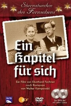 Постер к сериалу Глава для самого себя (1979)