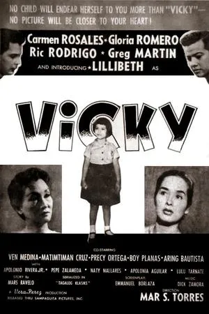 Постер к фильму Vicky (1959)