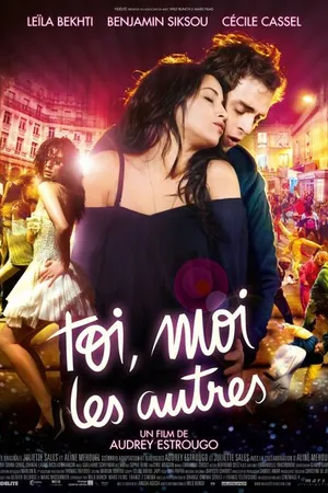 Постер к фильму Лейла (2010)