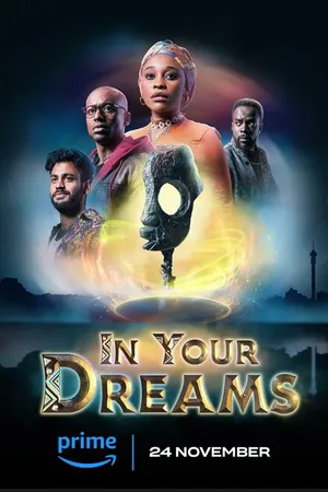 Постер к сериалу In Your Dreams (2023)