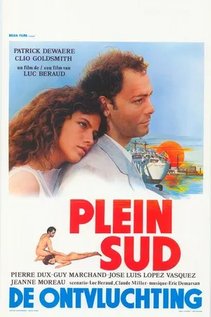 Постер к фильму На самый юг (1980)