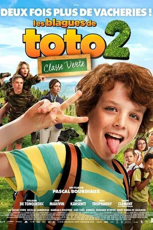 Постер к фильму Проделки Тото 2 (2023)