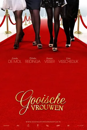 Постер к фильму Женщины из Эт-Гой (2011)