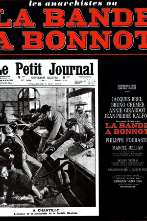 Постер к фильму Банда Бонно (1968)