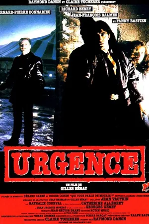 Постер к фильму Неотложная помощь (1984)