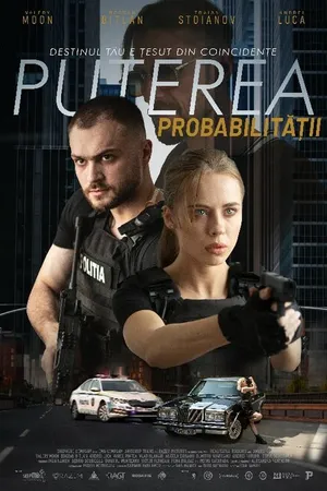 Постер к фильму Сила вероятности (2023)