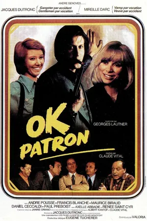 Постер к фильму Ок, патрон (1974)