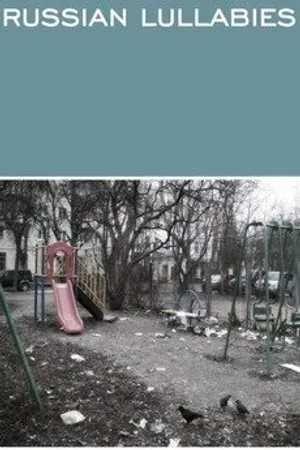 Постер к фильму Русские колыбельные (1993)