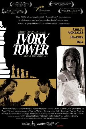 Постер к фильму Ivory Tower (2010)