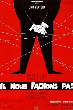 Постер к фильму Не будем ссориться (1966)