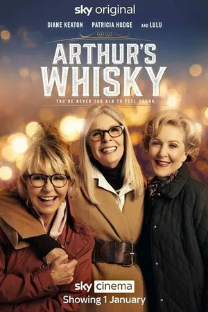 Постер к фильму Виски Артура (2024)
