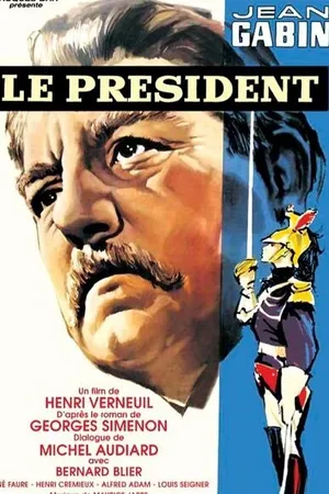 Постер к фильму Президент (1961)