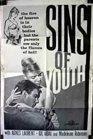 Постер к фильму Грехи молодости (1958)