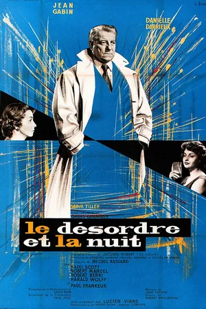 Постер к фильму Беспорядок и ночь (1958)