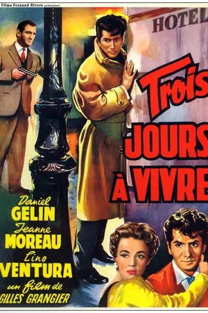 Постер к фильму Осталось жить три дня (1957)