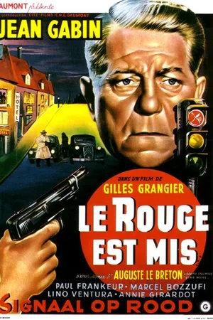 Постер к фильму Включен красный свет (1957)