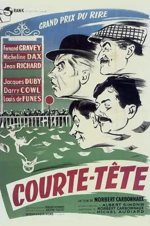 Постер к фильму Короткий ум (1956)