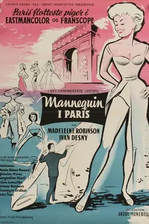 Постер к фильму Парижские манекенщицы (1956)