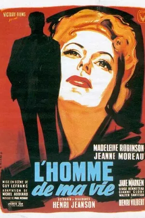 Постер к фильму Мужчина моей жизни (1952)