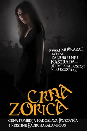 Постер к фильму Чёрная Зорица (2012)
