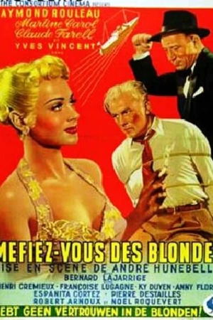 Постер к фильму Остерегайтесь блондинок (1950)