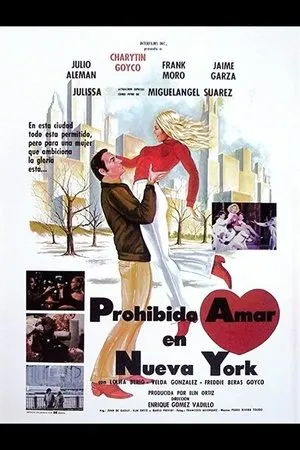 Постер к фильму Prohibido amar en Nueva York (1982)