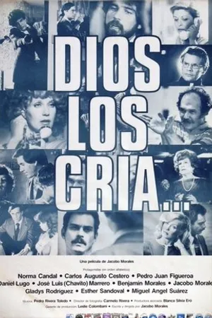 Постер к фильму Dios los cría (1979)