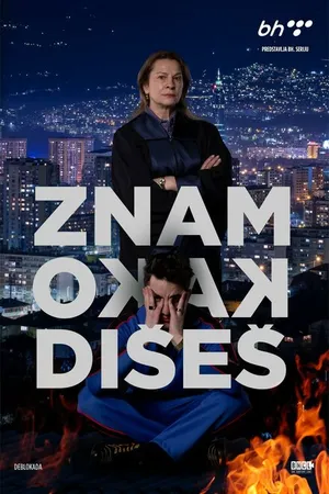 Постер к сериалу Я знаю твою душу (2023)