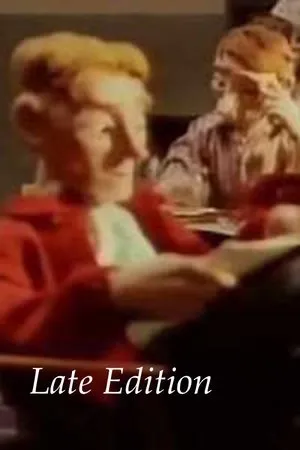 Постер к мультфильму Поздняя редакция (1983)