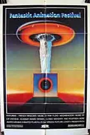 Постер к мультфильму Fantastic Animation Festival (1977)