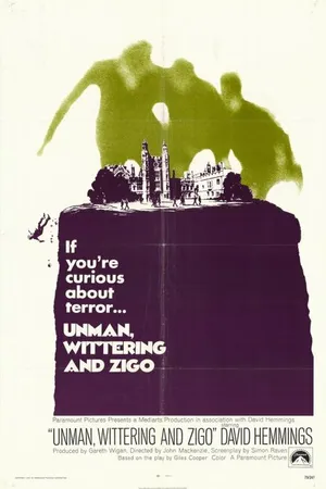 Постер к фильму Ужас в школе (1971)