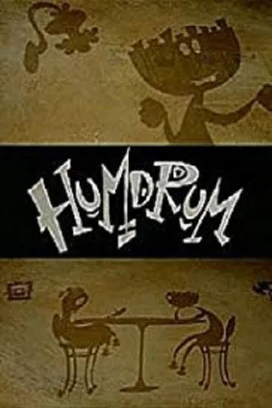 Постер к мультфильму Скучища (1999)