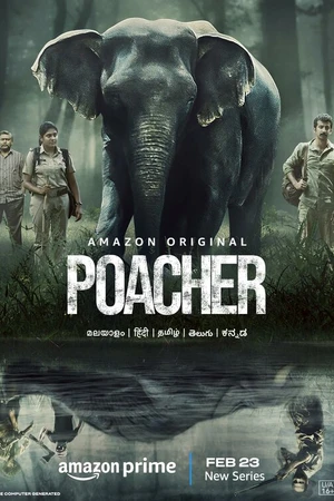 Постер к сериалу Браконьер (2023)