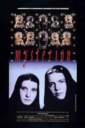 Постер к фильму Мистерион (1991)