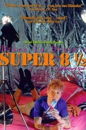 Постер к фильму Супер 8 1/2 (1994)