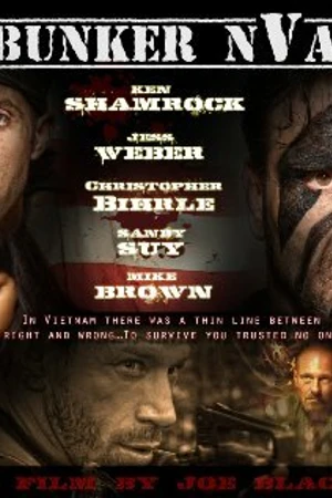 Постер к фильму Бункер (2014)