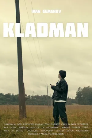 Постер к фильму Kladman (2020)