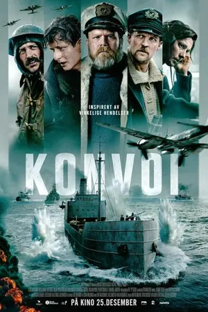 Постер к фильму Конвой (2023)
