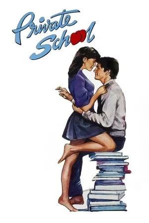 Постер к фильму Erotika (1985)