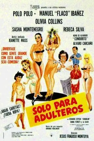 Постер к фильму Только для взрослых (1989)