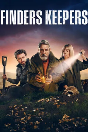 Постер к сериалу Что нашел, то мое (2024)