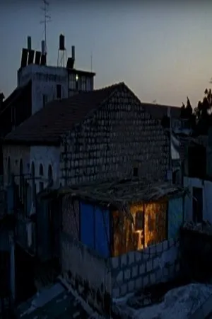 Постер к фильму Children of Jerusalem: Yehuda (1994)