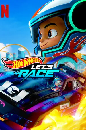 Постер к мультсериалу Hot Wheels. Вперёд! (2024 - 2025)