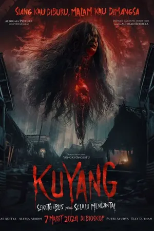 Постер к фильму Куян: Маленький помощник дьявола (2024)