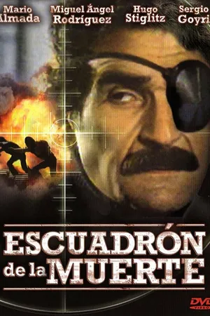 Постер к фильму Эскадрон смерти (1986)