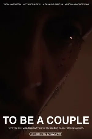 Постер к фильму To Be a Couple (2023)
