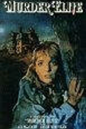 Постер к фильму Элитное убийство (1985)